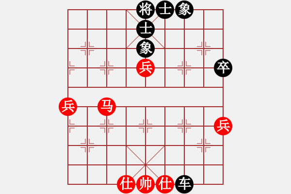 象棋棋譜圖片：49妙退馬智破盤頭馬 - 步數(shù)：90 