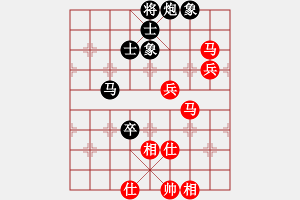 象棋棋譜圖片：張江 先勝 金波 - 步數(shù)：120 