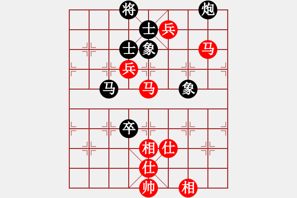 象棋棋譜圖片：張江 先勝 金波 - 步數(shù)：140 