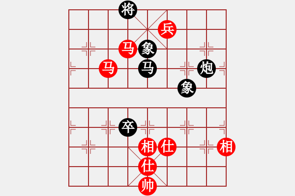 象棋棋譜圖片：張江 先勝 金波 - 步數(shù)：150 