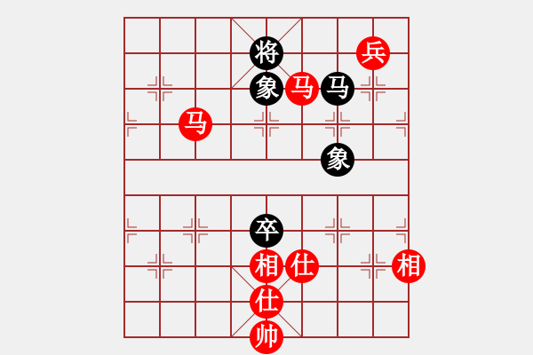 象棋棋譜圖片：張江 先勝 金波 - 步數(shù)：165 