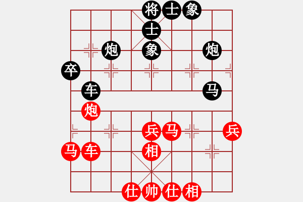 象棋棋譜圖片：張江 先勝 金波 - 步數(shù)：60 