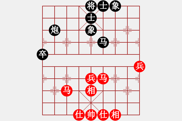 象棋棋譜圖片：張江 先勝 金波 - 步數(shù)：70 