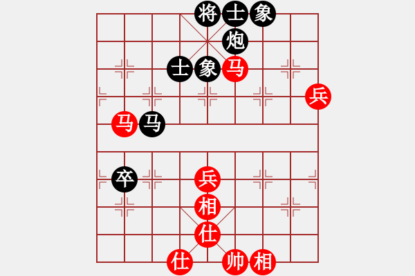 象棋棋譜圖片：張江 先勝 金波 - 步數(shù)：90 