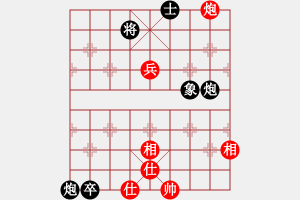 象棋棋譜圖片：池中清水[紅先和] -VS- 瘋大刀[黑] 順炮直車對橫車 紅進(jìn)三兵 - 步數(shù)：100 