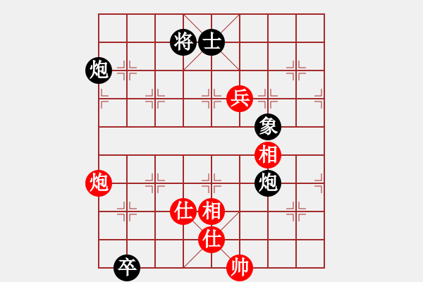 象棋棋譜圖片：池中清水[紅先和] -VS- 瘋大刀[黑] 順炮直車對橫車 紅進(jìn)三兵 - 步數(shù)：130 