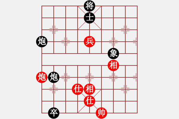 象棋棋譜圖片：池中清水[紅先和] -VS- 瘋大刀[黑] 順炮直車對橫車 紅進(jìn)三兵 - 步數(shù)：140 