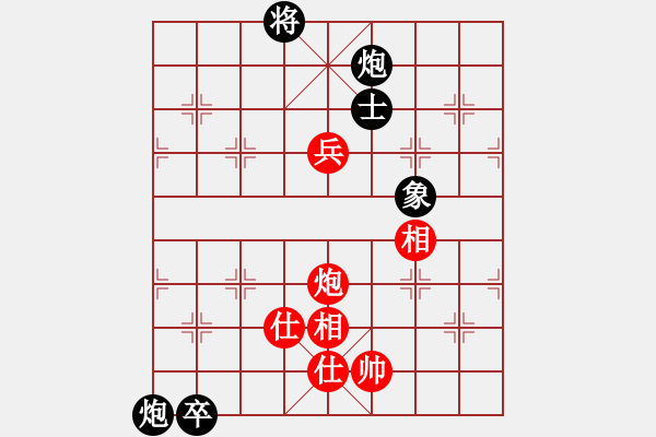 象棋棋譜圖片：池中清水[紅先和] -VS- 瘋大刀[黑] 順炮直車對橫車 紅進(jìn)三兵 - 步數(shù)：160 