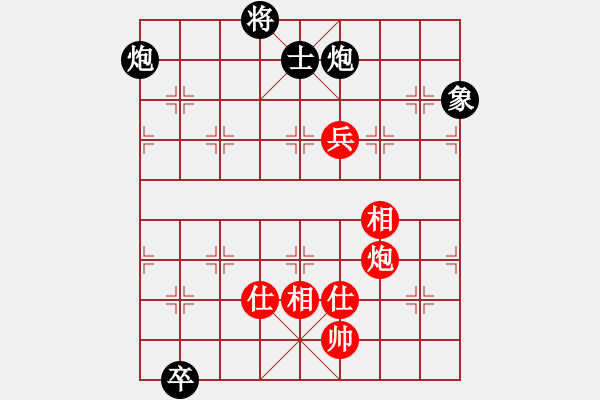 象棋棋譜圖片：池中清水[紅先和] -VS- 瘋大刀[黑] 順炮直車對橫車 紅進(jìn)三兵 - 步數(shù)：170 