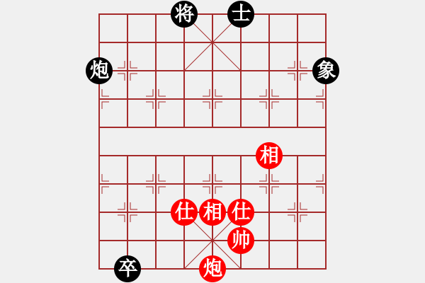 象棋棋譜圖片：池中清水[紅先和] -VS- 瘋大刀[黑] 順炮直車對橫車 紅進(jìn)三兵 - 步數(shù)：180 