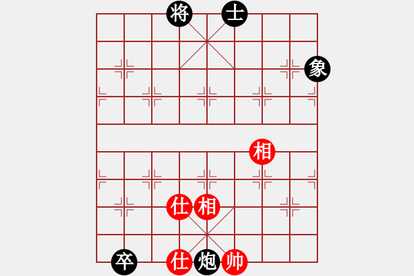 象棋棋譜圖片：池中清水[紅先和] -VS- 瘋大刀[黑] 順炮直車對橫車 紅進(jìn)三兵 - 步數(shù)：185 