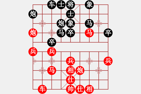 象棋棋譜圖片：池中清水[紅先和] -VS- 瘋大刀[黑] 順炮直車對橫車 紅進(jìn)三兵 - 步數(shù)：40 