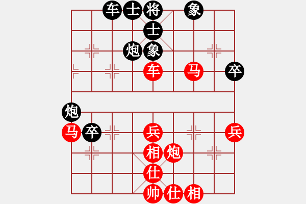 象棋棋譜圖片：池中清水[紅先和] -VS- 瘋大刀[黑] 順炮直車對橫車 紅進(jìn)三兵 - 步數(shù)：50 