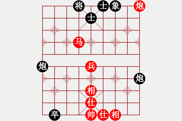 象棋棋譜圖片：池中清水[紅先和] -VS- 瘋大刀[黑] 順炮直車對橫車 紅進(jìn)三兵 - 步數(shù)：80 