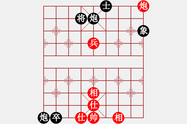 象棋棋譜圖片：池中清水[紅先和] -VS- 瘋大刀[黑] 順炮直車對橫車 紅進(jìn)三兵 - 步數(shù)：90 