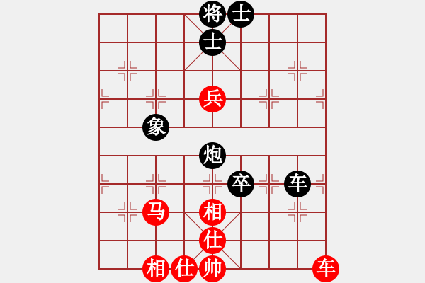 象棋棋譜圖片：每一步(9星)-和-中央(地煞) - 步數(shù)：102 