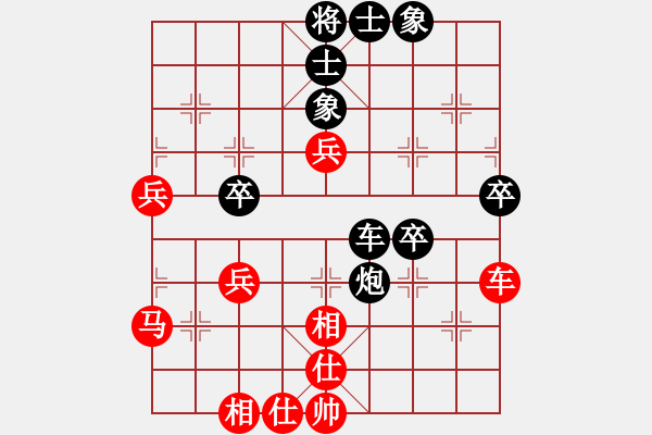 象棋棋譜圖片：每一步(9星)-和-中央(地煞) - 步數(shù)：70 