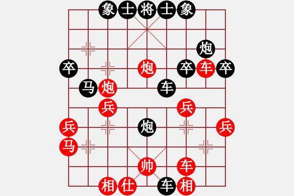 象棋棋譜圖片：梁山智深(6段)-負(fù)-隨意嘲諷(8段) - 步數(shù)：30 