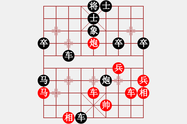 象棋棋譜圖片：梁山智深(6段)-負(fù)-隨意嘲諷(8段) - 步數(shù)：50 