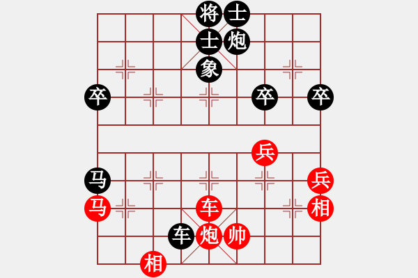 象棋棋譜圖片：梁山智深(6段)-負(fù)-隨意嘲諷(8段) - 步數(shù)：58 