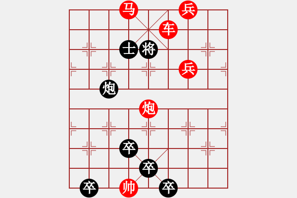 象棋棋谱图片：J. 小吃店员－难度中：第133局 - 步数：5 