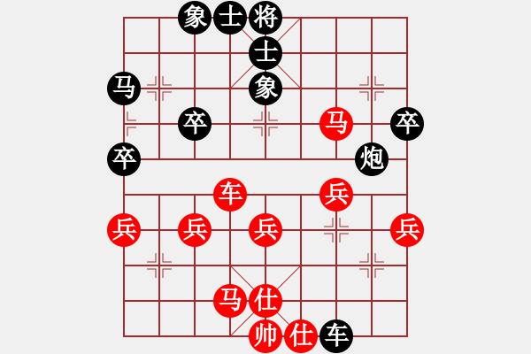 象棋棋譜圖片：[紅]隨心所欲 -VS- 虛懷若谷[黑] - 步數(shù)：60 