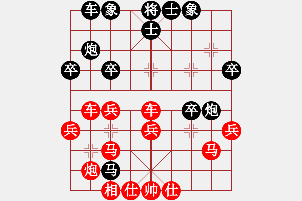 象棋棋譜圖片：順棋自然[724459661] -VS- liuyongk[709746951] - 步數(shù)：40 