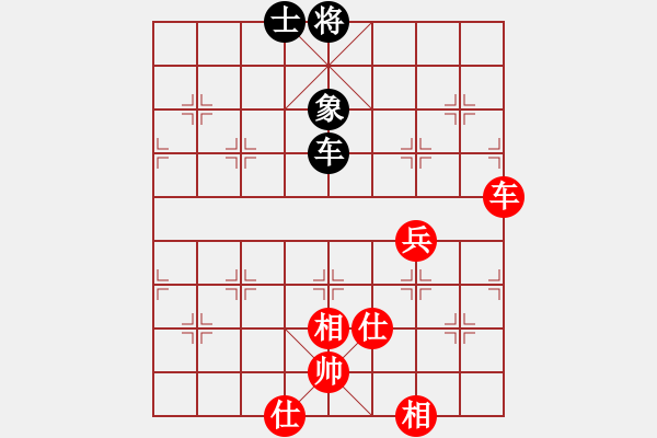 象棋棋譜圖片：李進(jìn) 先和 任璐 - 步數(shù)：120 