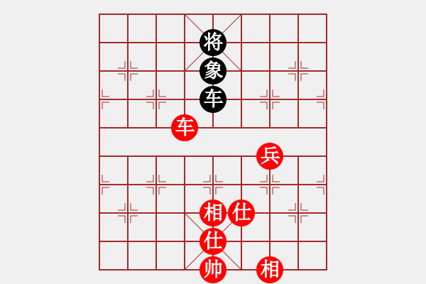 象棋棋譜圖片：李進(jìn) 先和 任璐 - 步數(shù)：130 