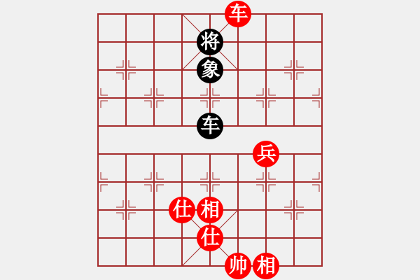 象棋棋譜圖片：李進(jìn) 先和 任璐 - 步數(shù)：140 