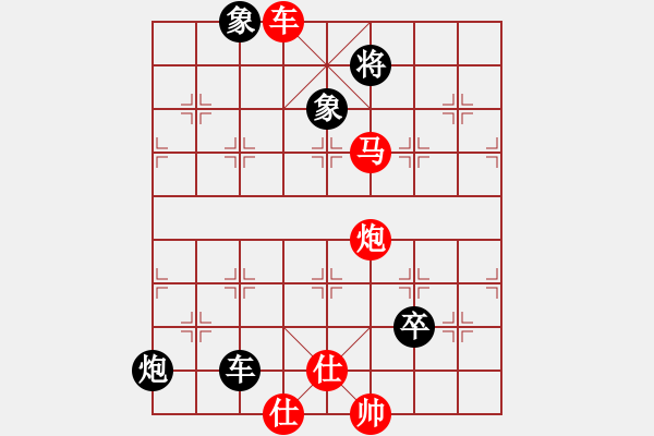 象棋棋譜圖片：馬后炮殺法（3） - 步數(shù)：13 