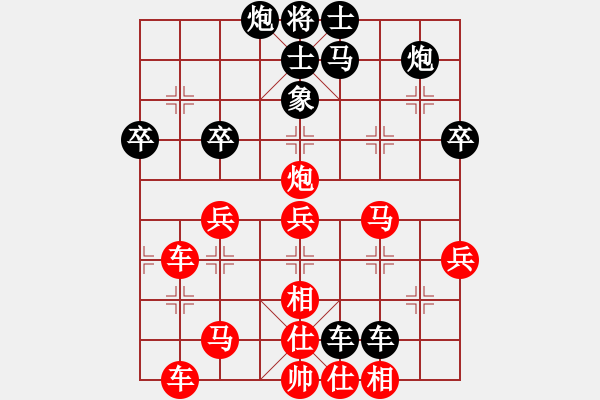 象棋棋譜圖片：極速＊作戰(zhàn)2號(hào) 勝 楚漢之雙龍取水 - 步數(shù)：50 