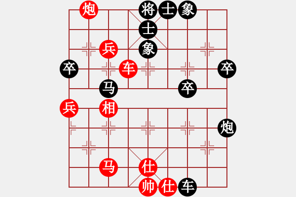 象棋棋譜圖片：我先勝<過宮十八變> - 步數(shù)：60 