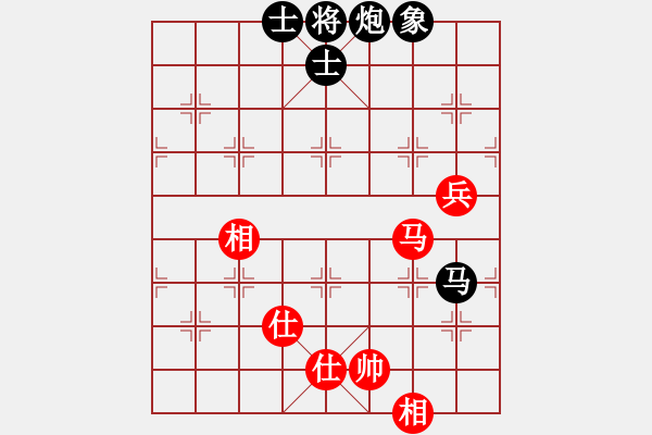 象棋棋谱图片：张兰天 先负 赵金成 - 步数：110 