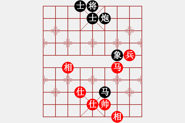 象棋棋谱图片：张兰天 先负 赵金成 - 步数：118 