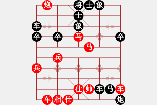 象棋棋譜圖片：bbboy002(2舵)-勝-凌源片長(2舵) - 步數(shù)：60 