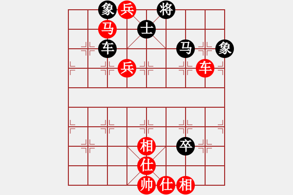 象棋棋譜圖片：鶴城好漢風(fēng)(5r)-勝-品棋飛翔(5r) - 步數(shù)：105 