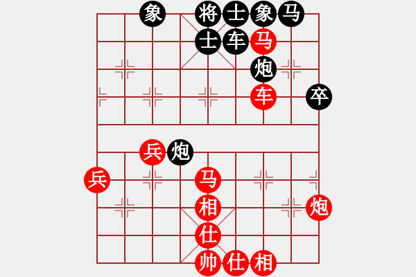 象棋棋譜圖片：鶴城好漢風(fēng)(5r)-勝-品棋飛翔(5r) - 步數(shù)：50 