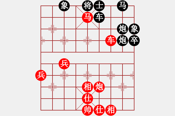 象棋棋譜圖片：鶴城好漢風(fēng)(5r)-勝-品棋飛翔(5r) - 步數(shù)：60 