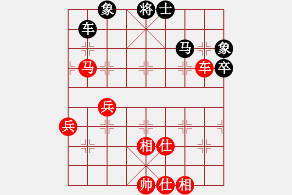 象棋棋譜圖片：鶴城好漢風(fēng)(5r)-勝-品棋飛翔(5r) - 步數(shù)：70 