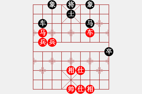 象棋棋譜圖片：鶴城好漢風(fēng)(5r)-勝-品棋飛翔(5r) - 步數(shù)：80 