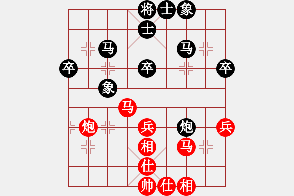 象棋棋譜圖片：彭州 劉俊 和 重慶 楊應(yīng)東 - 步數(shù)：55 