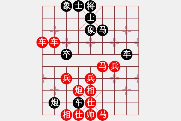 象棋棋譜圖片：三腳貓[1064152364] -VS- 低調(diào)華麗[503372658] - 步數(shù)：60 