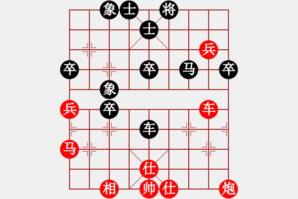 象棋棋譜圖片：張瑞峰先負(fù)王偉 - 步數(shù)：60 