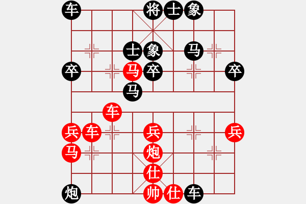 象棋棋譜圖片：風(fēng)雨樓重劍(6段)-和-danbo(8段) - 步數(shù)：50 