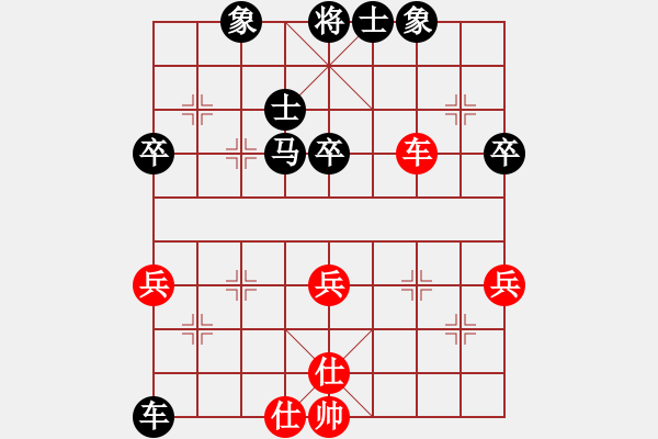 象棋棋譜圖片：風(fēng)雨樓重劍(6段)-和-danbo(8段) - 步數(shù)：70 