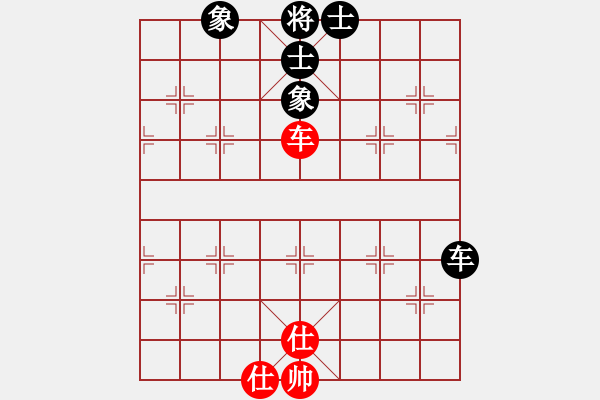 象棋棋譜圖片：風(fēng)雨樓重劍(6段)-和-danbo(8段) - 步數(shù)：80 