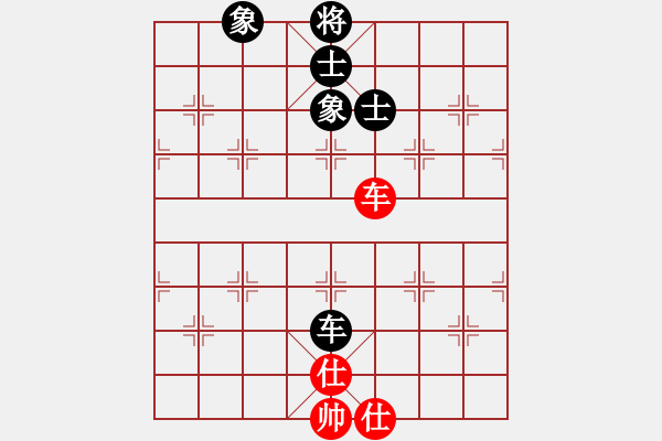 象棋棋譜圖片：風(fēng)雨樓重劍(6段)-和-danbo(8段) - 步數(shù)：90 