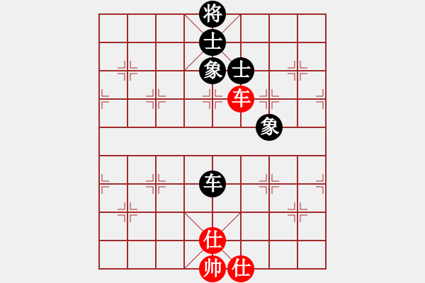 象棋棋譜圖片：風(fēng)雨樓重劍(6段)-和-danbo(8段) - 步數(shù)：97 