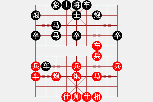 象棋棋譜圖片：2012年伊泰杯全國(guó)象棋甲級(jí)聯(lián)賽（第13輪）柳大華 先勝 李鴻嘉 - 步數(shù)：40 